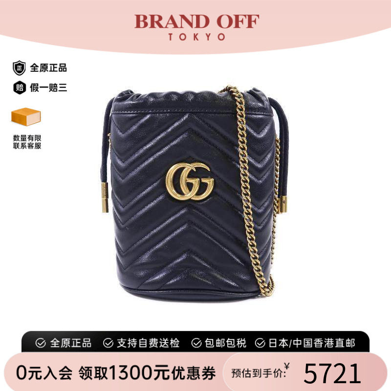 中古Gucci古驰斜挎包レディース
