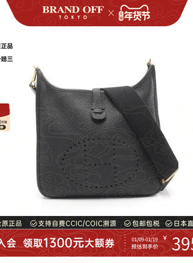 中古Hermes爱马仕女包A级95新Evelyn 3PM伊芙琳牛皮斜挎包黑色