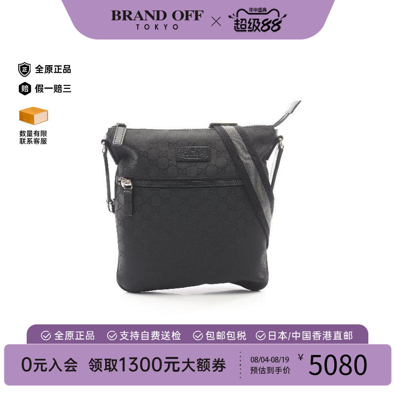 中古Gucci古驰斜挎包メンズ尼龙