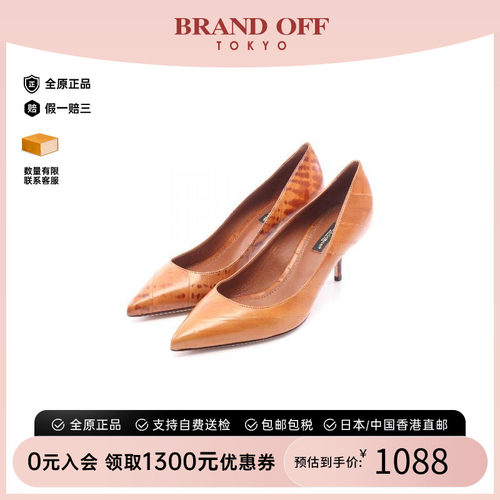 中古Dolce&Gabbana杜嘉班纳鞋