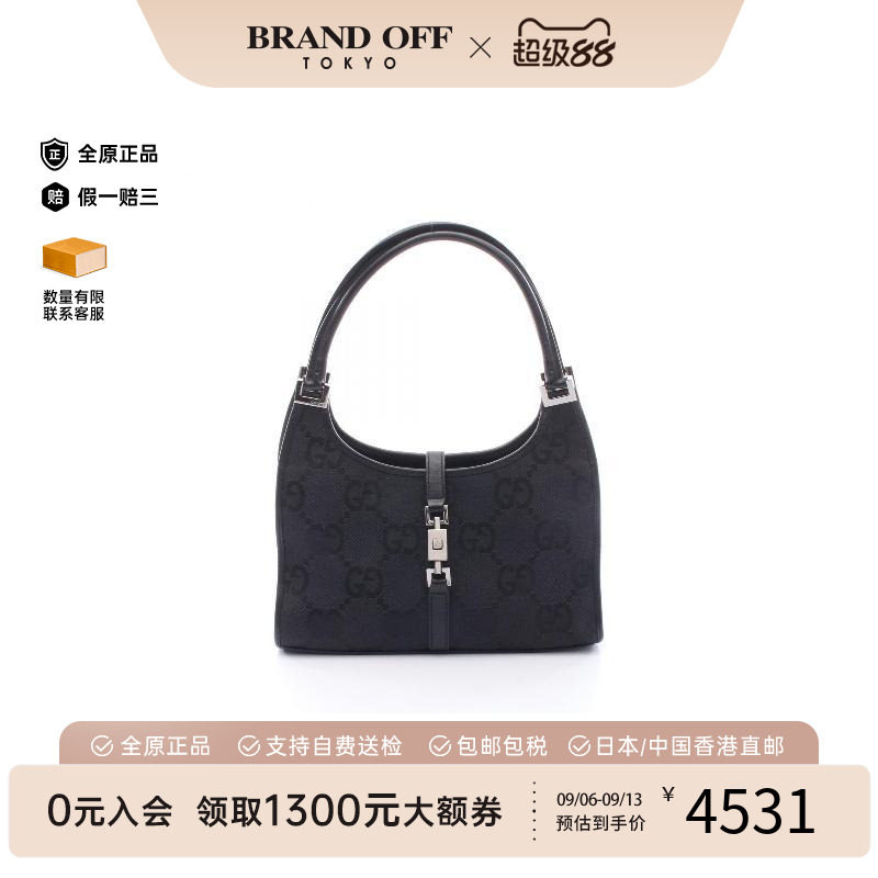 中古Gucci古驰手提包レディース