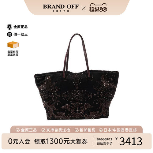 中古-日本进口Fendi芬迪托特包