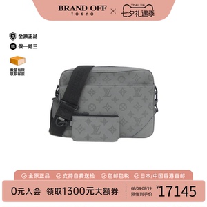中古LV路易威登男包A级 Shadow Duo Messenger 2022SS老花斜挎包
