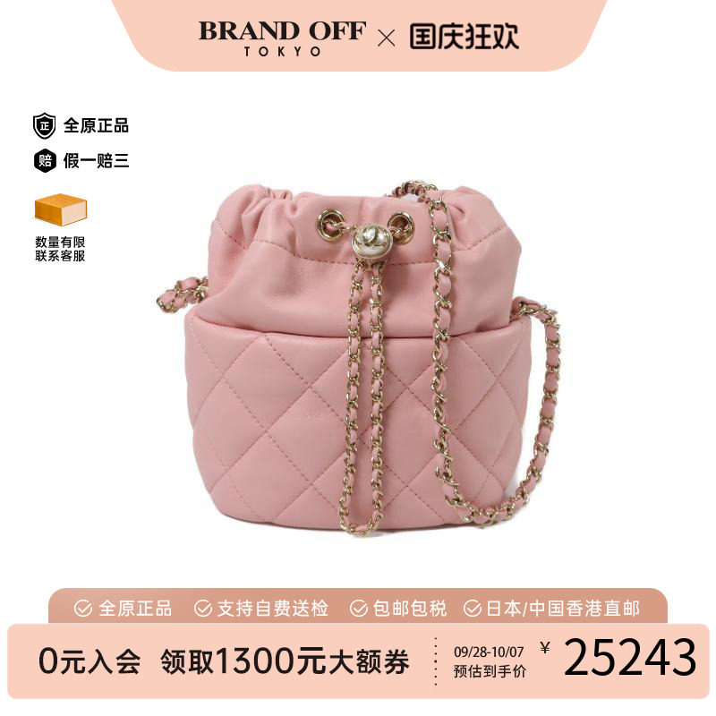 中古Chanel香奈儿斜挎包