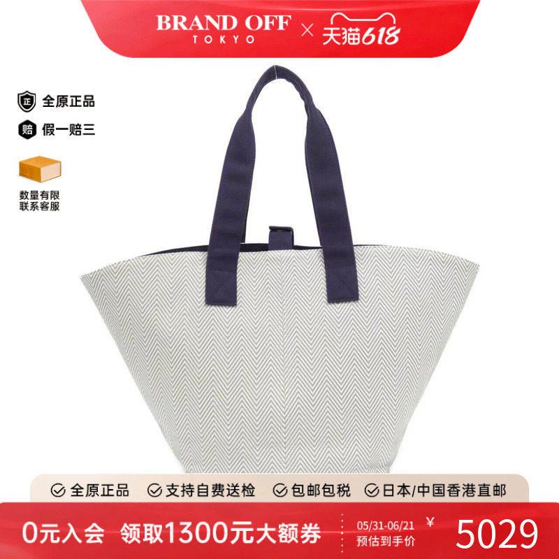 中古Hermes爱马仕女包A级95新Plage Chevron PM灰色托特包正品