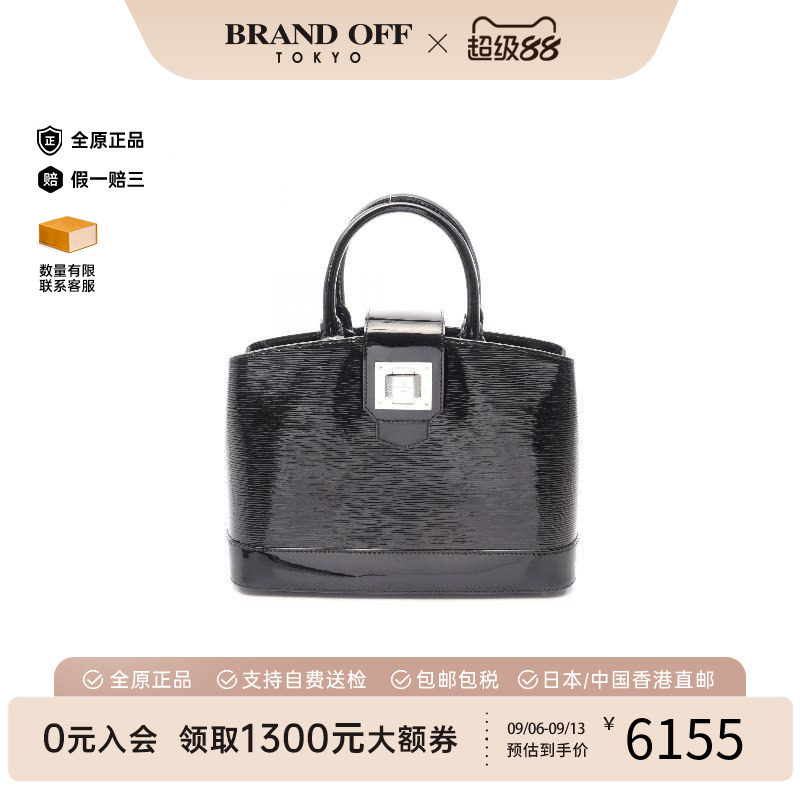 中古LV路易威登手提包レディース