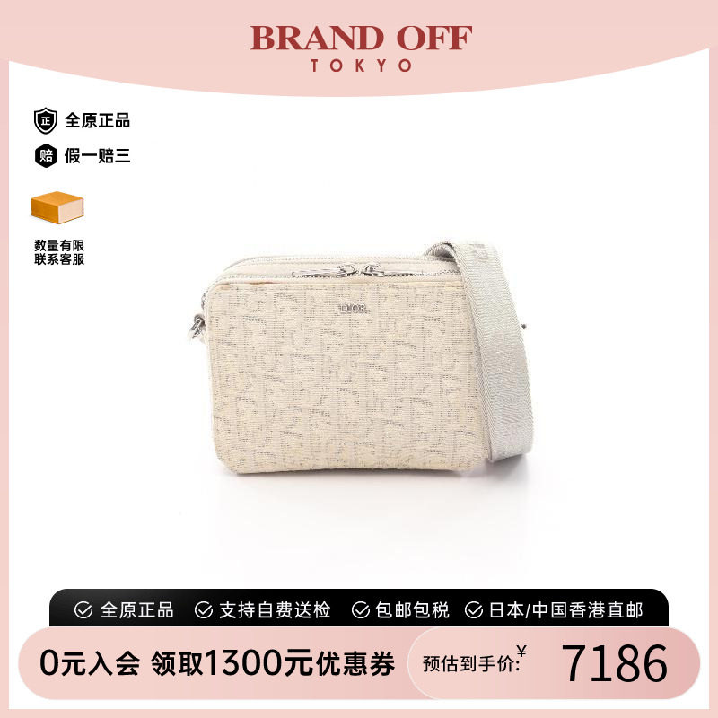 中古Dior迪奥斜挎包レディース