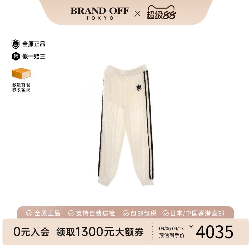 中古Gucci古驰裤子レディース