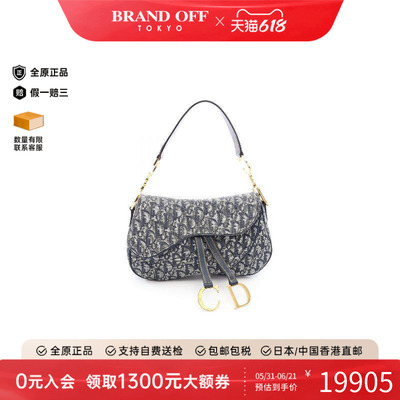 中古Dior迪奥单肩包レディース