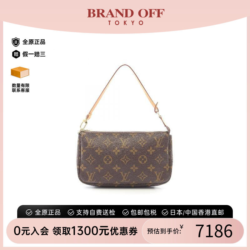 中古LV路易威登手提包レディース