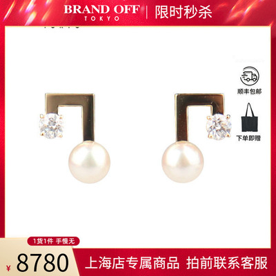 「9.5新」TASAKI(塔思琦)Balance note 耳针750黄金E-4229-18KYG