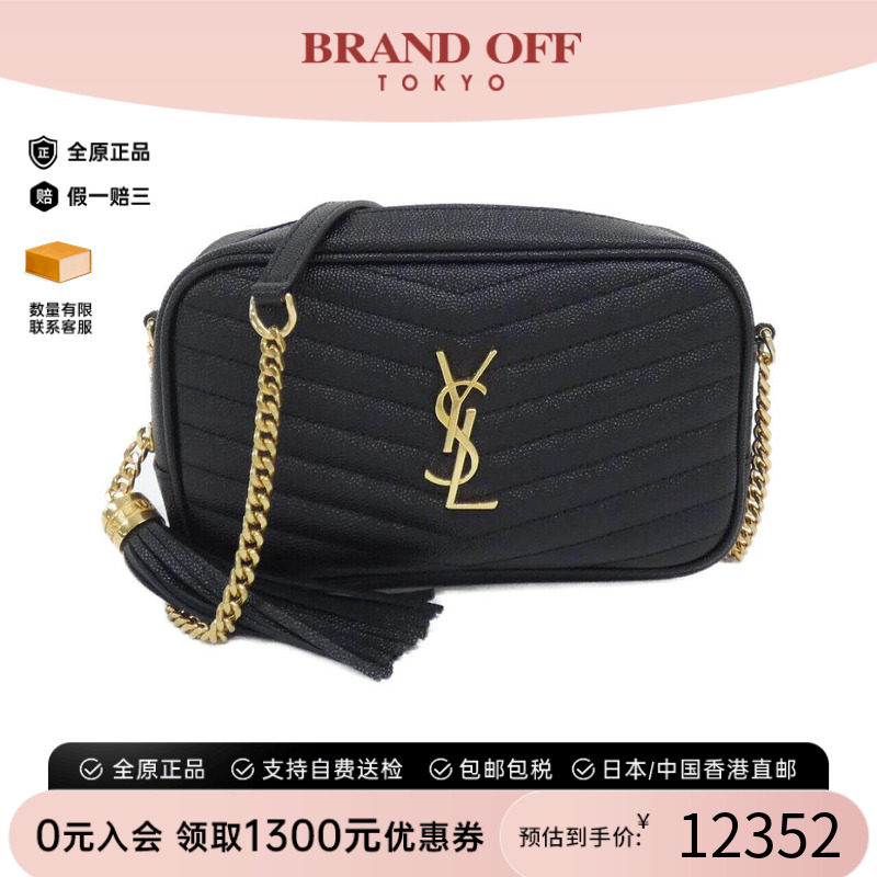 中古YSL女包牛皮斜挎包