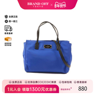 中古Kate Spade凯特丝蓓女包A级95新shoulder bag斜挎包斜挎包HK