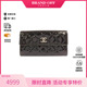 中古Chanel香奈儿女B级9新long wallet长钱包漆皮长钱包黑色正品