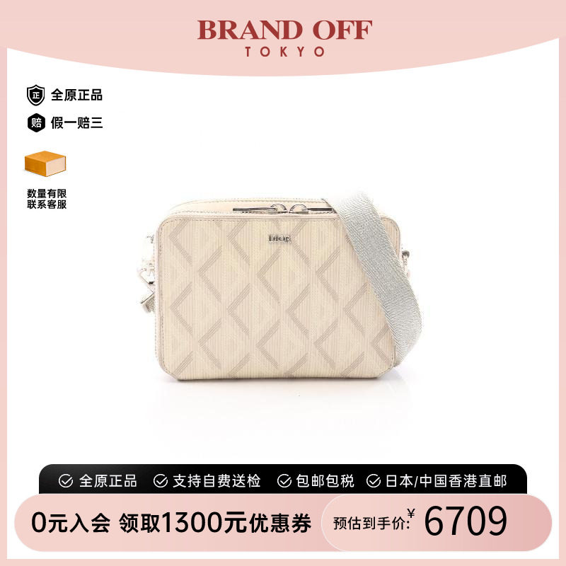 中古Dior迪奥斜挎包メンズ