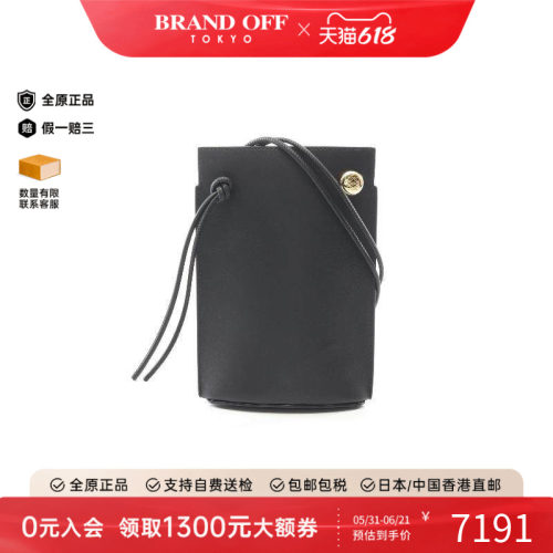 中古Loewe罗意威单肩包