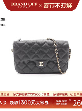 中古Chanel香奈儿女包A级95新phone case手机壳牛皮斜挎包黑色