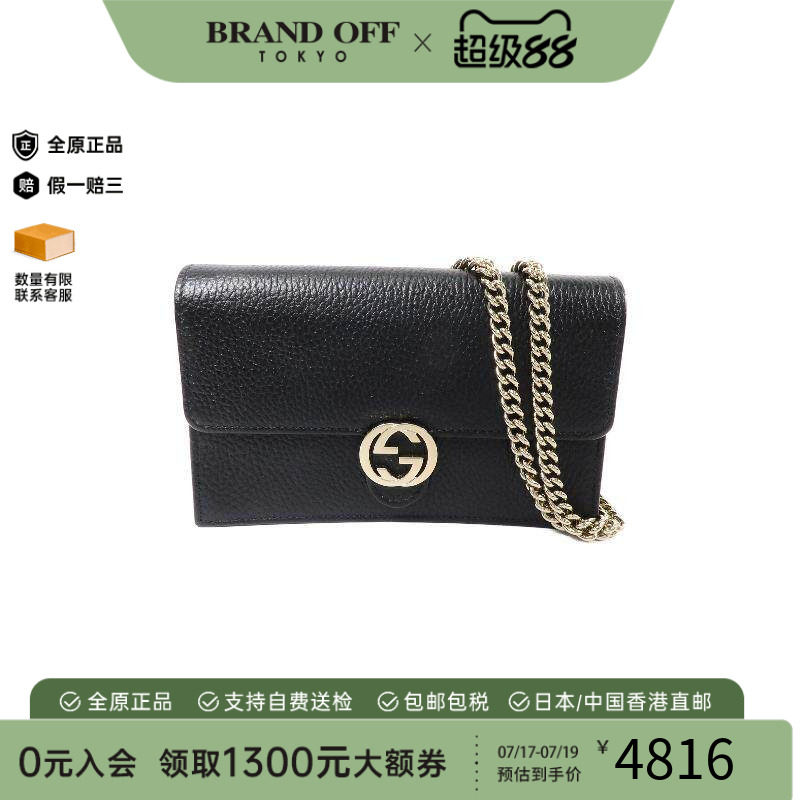 中古Gucci古驰斜挎包レディース