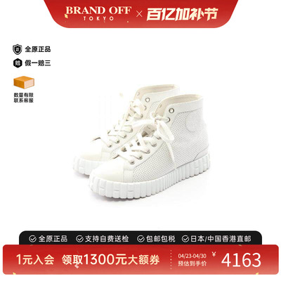 中古Hermes爱马仕鞋レディース