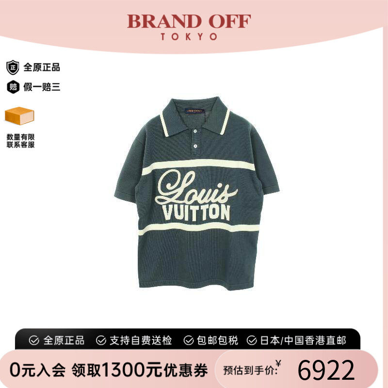中古LV路易威登上衣メンズ棉