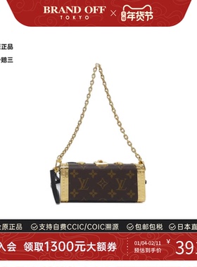 中古LV路易威登女包A级95新Vanity Case老花单肩手提包BRANDOFF