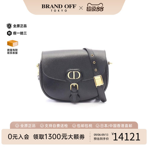 中古Dior迪奥斜挎包レディース