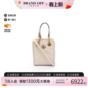 中古Gucci古驰女包A级95新GG Marmont马蒙包牛皮斜挎包白色