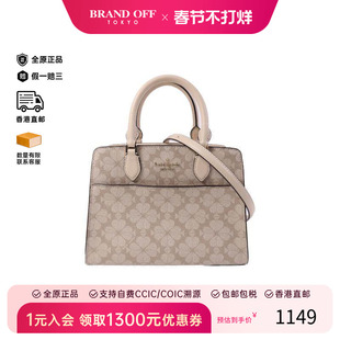 中古Kate Spade凯特丝蓓女包A级95新2way斜挎包斜挎包正品时尚