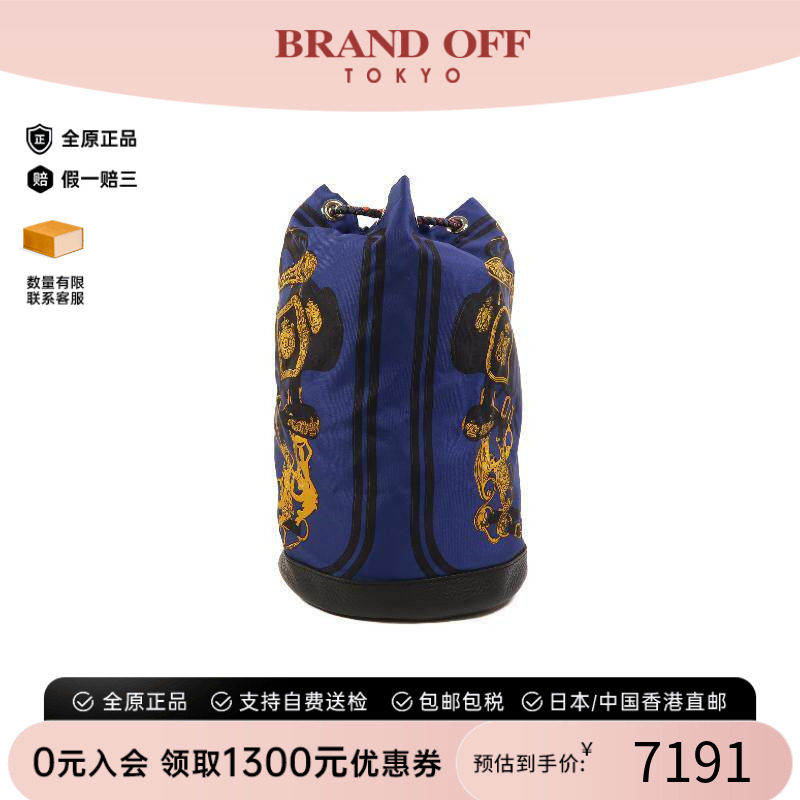 中古Hermes爱马仕双肩包
