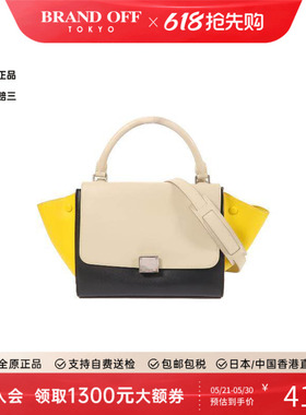 中古Celine赛琳女包B级9新Trapeze秋千包牛皮斜挎包灰色BRANDOFF