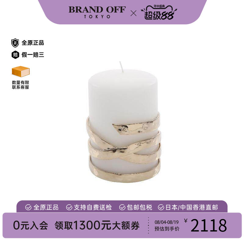 中古Chanel香奈儿其他