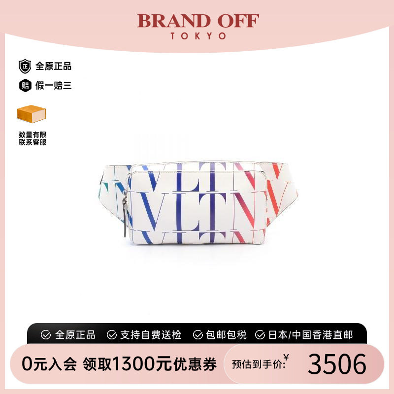 中古Valentino华伦天奴斜挎包