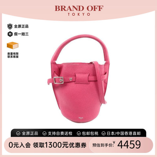 中古Celine赛琳斜挎包レディース