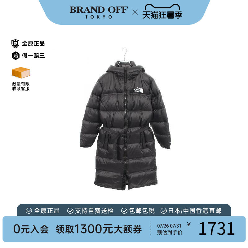中古THENORTHFACE北面外套