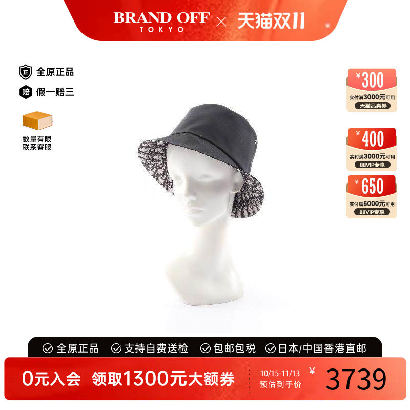 中古Dior迪奥帽子レディース帆布