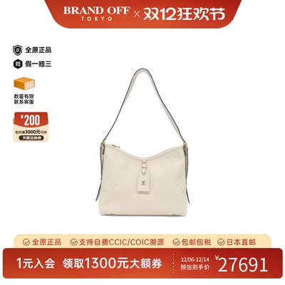 中古LV路易威登女包A级95新Carryall Zip压花小牛皮单肩斜挎包