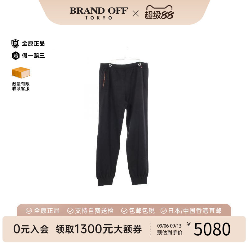 中古LV路易威登裤子レディース