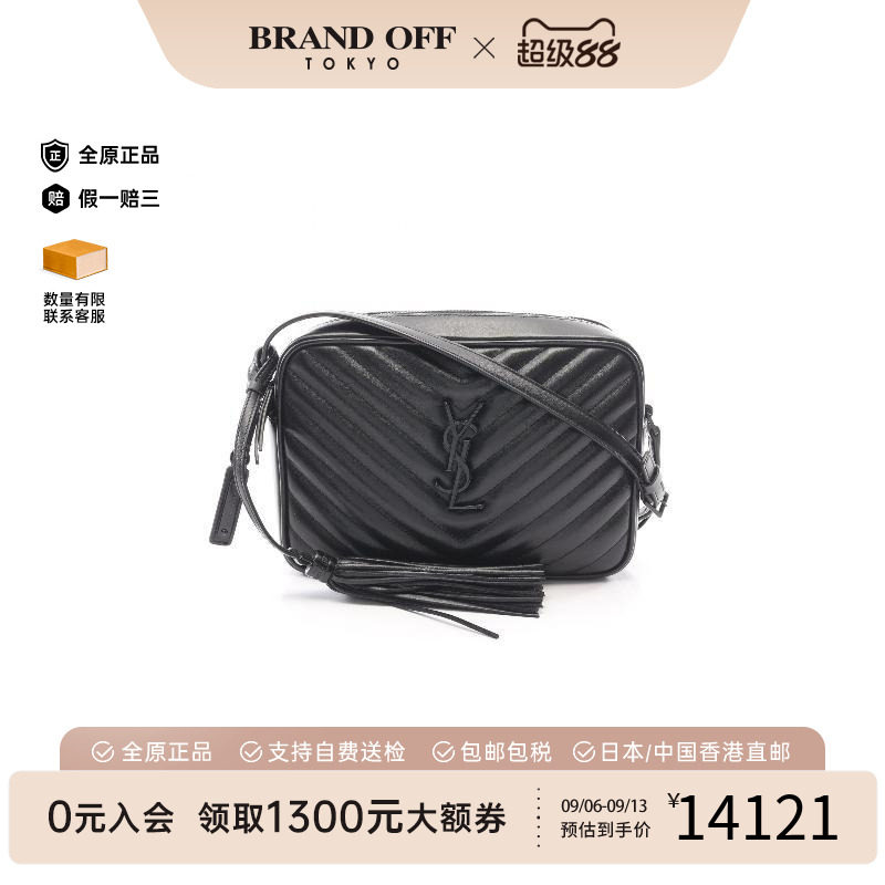 中古YSL圣罗兰斜挎包レディース