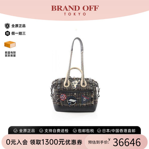 中古Chanel香奈儿单肩包