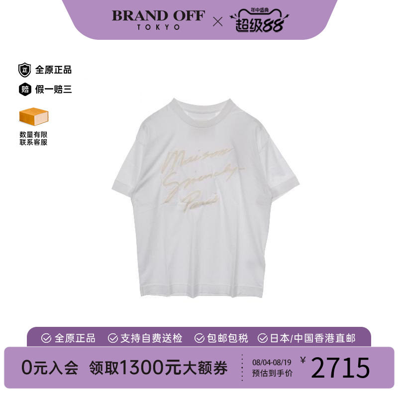 中古Givenchy纪梵希上衣メンズ棉