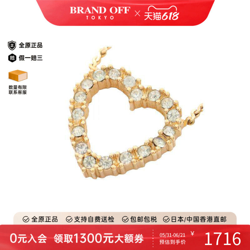 中古Dior迪奥项链レディース