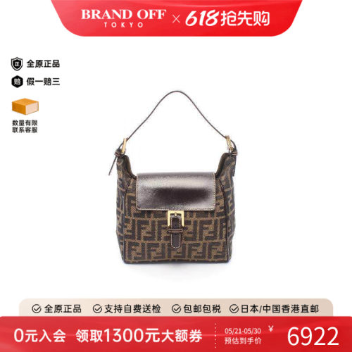 中古Fendi芬迪单肩包レディース