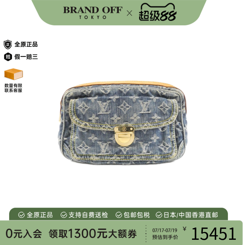 中古LV路易威登布老花斜挎包胸包