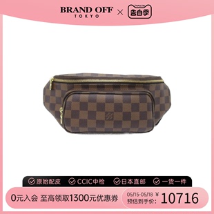 Bag棋盘格腰包 Bum Waist 中古LV路易威登女包A级95新Melville