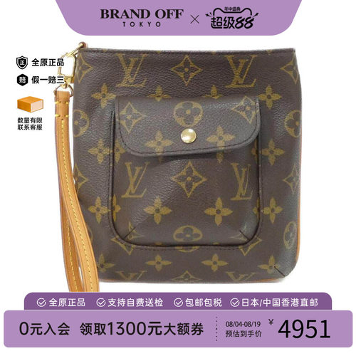 中古LV路易威登女包手拿包