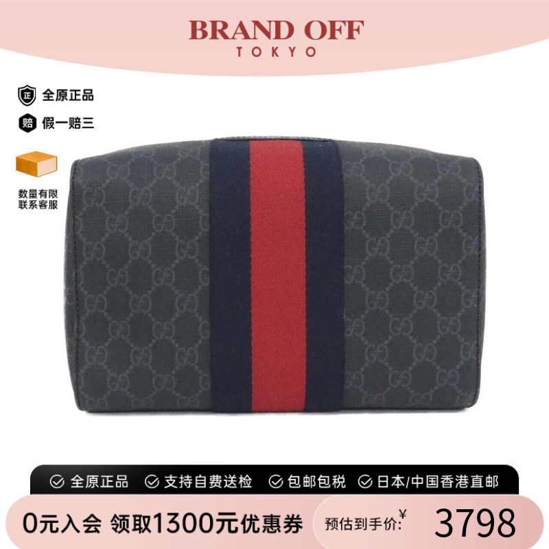中古GUCCI古驰女包A级95新手拿包