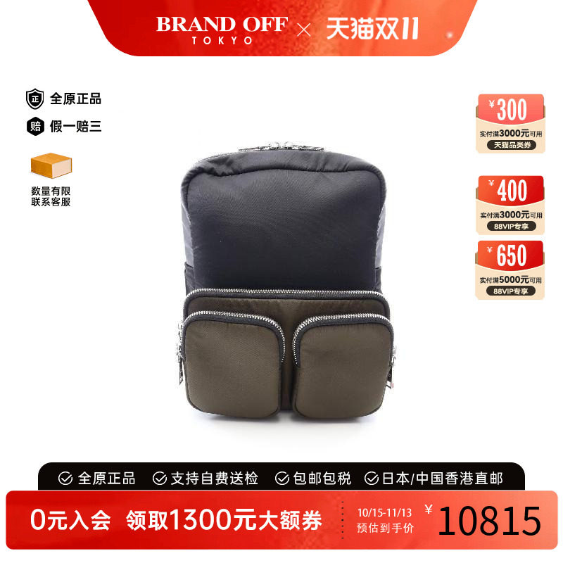 中古Prada普拉达斜挎包メンズ