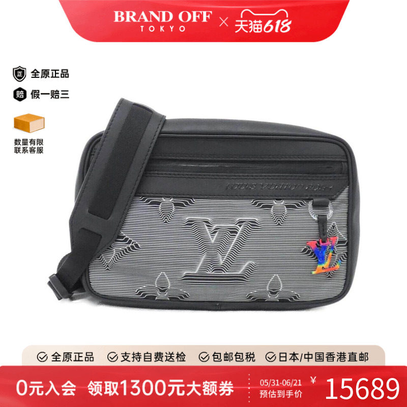 中古LV路易威登女包斜挎包