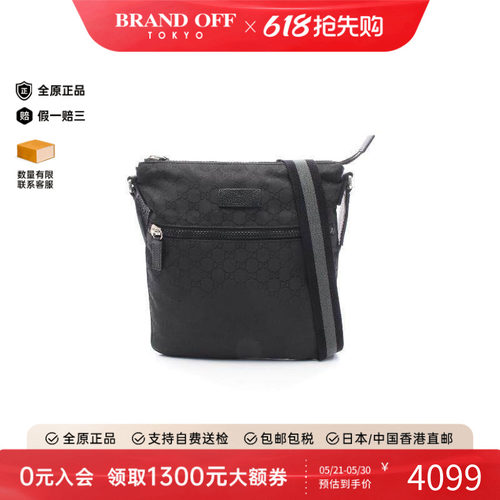 中古Gucci古驰斜挎包レディース