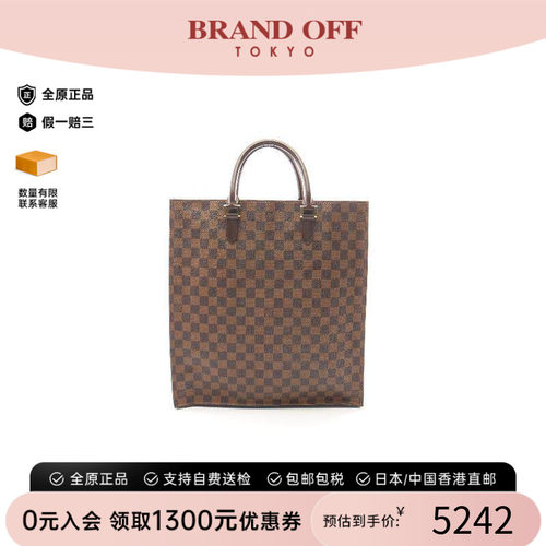 中古LV路易威登托特包